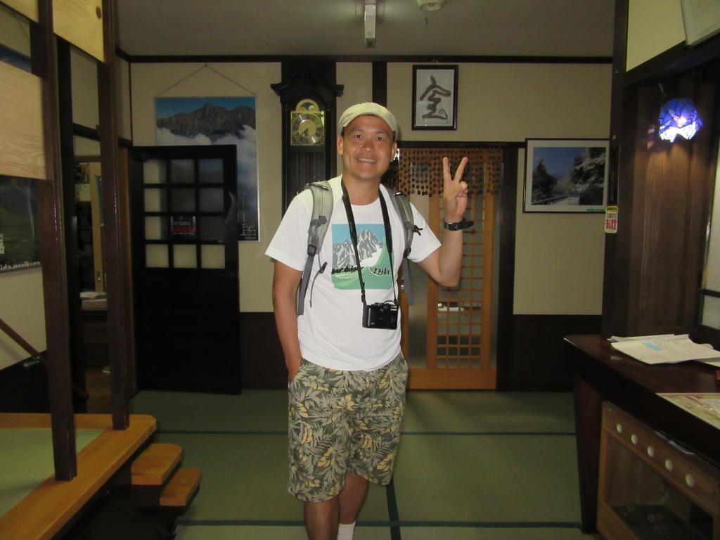 Tsuyukusa Takayama  Luaran gambar
